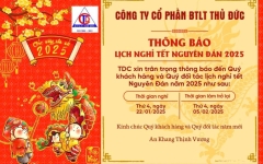 THÔNG BÁO LỊCH NGHỈ TẾT NGUYÊN ĐÁN 2025